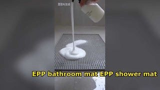 Nuestra alfombra de ducha está fabricada con EPP (polipropileno expandido), lo que redefine los estándares de seguridad para los sh.