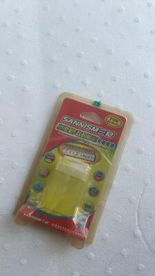 Embalaje blíster de plástico transparente y duradero de tamaño personalizado para batería y teléfono móvil, embalaje blíster de PVC