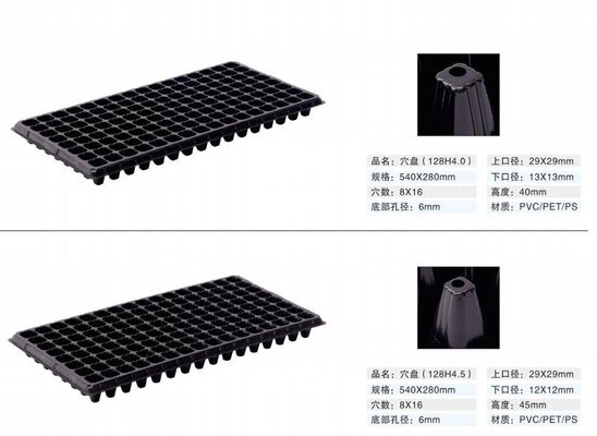 Bandeja de plántulas de plástico de 200 celdas - 2 mm de grosor y resistente al envejecimiento para viveros y jardinería