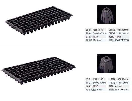 bandeja de plantación de plástico de 128 células - 2 mm de espesor y resistente al envejecimiento para el crecimiento de las plantas duradero