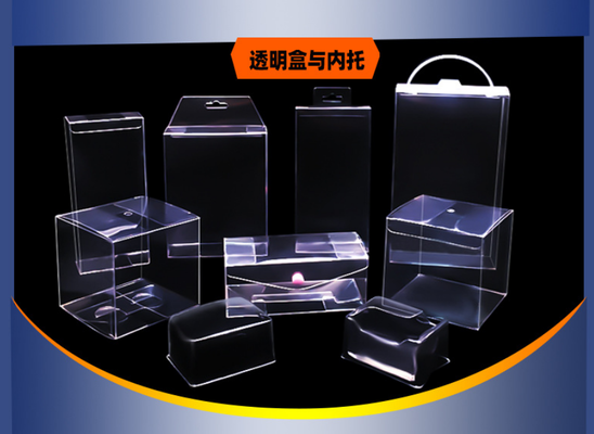 Caja de embalaje transparente de PVC, caja de plástico PET, caja rectangular plana y delgada de gran tamaño, caja pequeña cuadrada, personalizable.